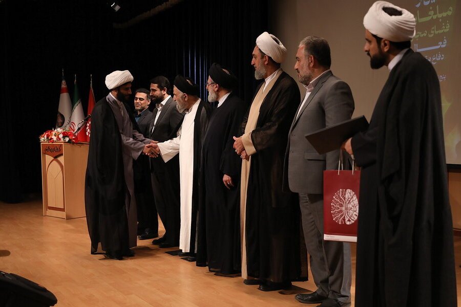 مبلغان مجازی فعال در دفاع مقدس ۱۲ روزه در استان قم تجلیل شدند